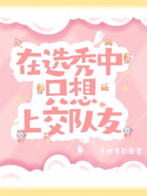 ��ѡ����ֻ���Ͻ�����