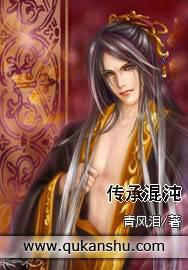 ���л���