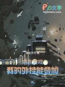 ������Ϸ���ҵ�����ܵ���