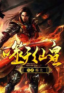 �����ɻ�