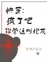 �촩�����˰ɣ��������ڻ�