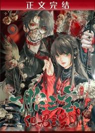 һ̥��������������[GB]