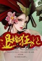 �˻��������Ѫа���ĳ���