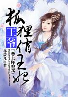 ������ĳ裺������ү������