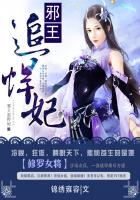 ����Ů����а��׷����