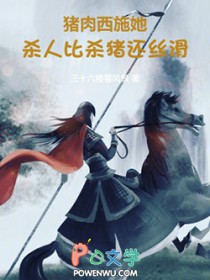 ������ʩ�����ɻ��ɱ����˿����