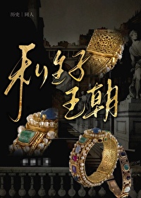 [��ʷͬ��] ˽��������