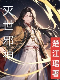 ����а��