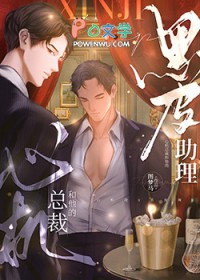 �Ļ��ܲú����ĺ�Ƥ����