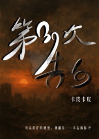 ��39�θ�ף��������� 1V1��