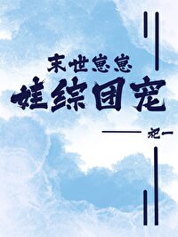 ĩ�����̣������ų�