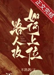 ��·�˹������λ