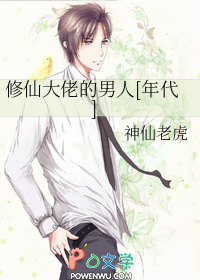 ���ɴ��е�����[���]