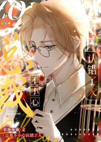 �ܲò�С���ϴ�����