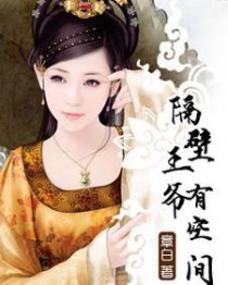 ������ү�пռ�