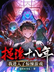 ����֮ս���ҵ���ʽ�ֲ�����ȫ��