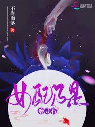 Ů������ĥ��ʯ