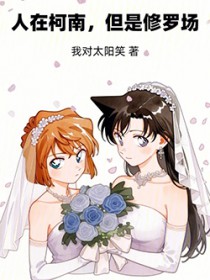 ���ڿ��ϣ��������޳�