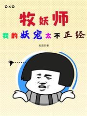 捡破烂那小子真帅