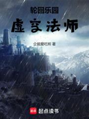 �ֻ���԰����շ�ʦ