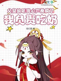 ����͵��������ɱ���ˣ��Ҹ������