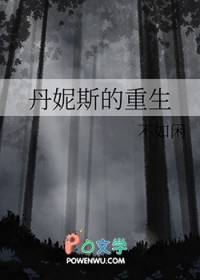 ����˹������