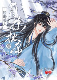 ���������Լ���ϯ��