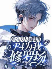 ���������Ӹ��࣬F4Ϊ�����޳�