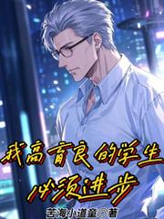 �Ҹ�������ѧ�����������