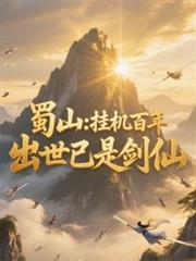 ��ɽ���һ����꣬�������ǽ���