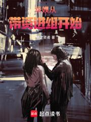 ����Ӵ��ʽ��鿪ʼ