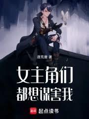 Ů�����Ƕ���ı����