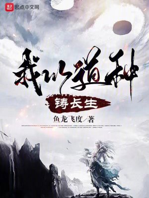 ���Ե���������