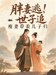 �����ӣ�����׷�����޴��Ŷ��ӹ�