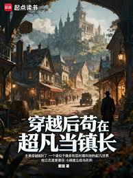 ��Խ���ڳ�������