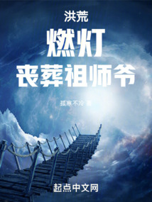 ��ģ�ȼ�ƣ�ɥ����ʦү��