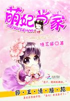 �������ң�а���������