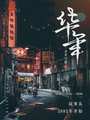 ��ʳ���ؼ�����ֻ�����а�̯