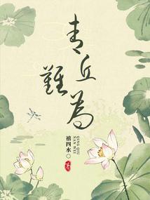 ������Ϊ