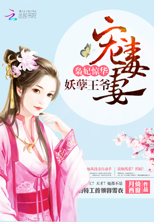 ����������������ү�趾��