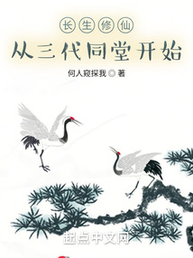 �������ɣ�������ͬ�ÿ�ʼ