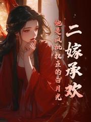 ���ӻ�û�ͻ��أ�̫�������Ի���