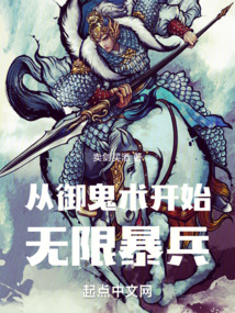 ����������ʼ���ޱ���