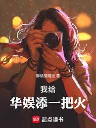 �Ҹ�������һ�ѻ�