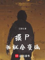 ����ʬ��ʼ������ʥ