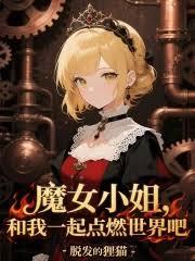 ħŮС�㣬����һ���ȼ�����