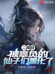 ����Ŀ���������������Ǻڻ���