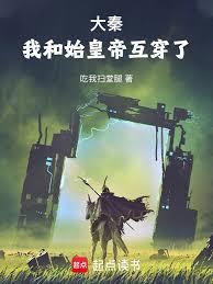 ���أ��Һ�ʼ�ʵۻ�����