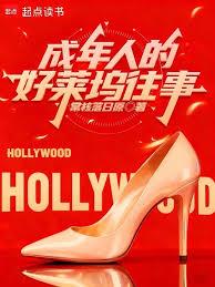 ����1995�����˰����������