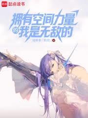 ӵ�пռ������������޵е�